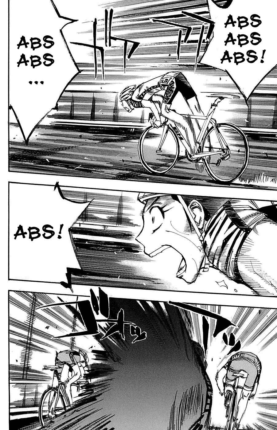 Page 4 Chapter 82 Yowamushi Pedal