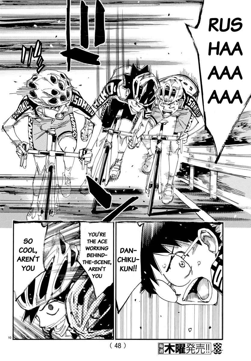 Page 10 Chapter 626 Yowamushi Pedal