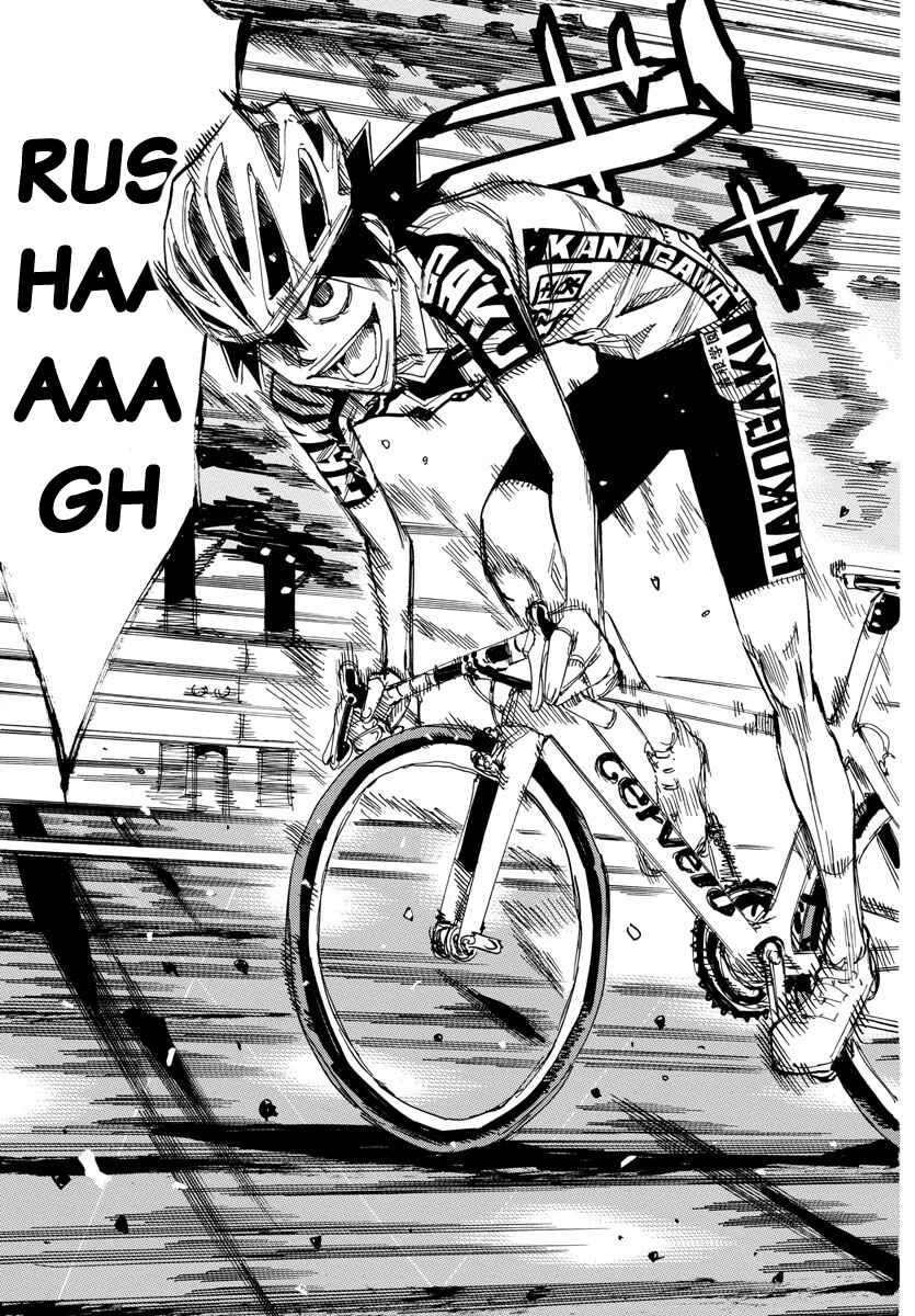Page 17 Chapter 626 Yowamushi Pedal