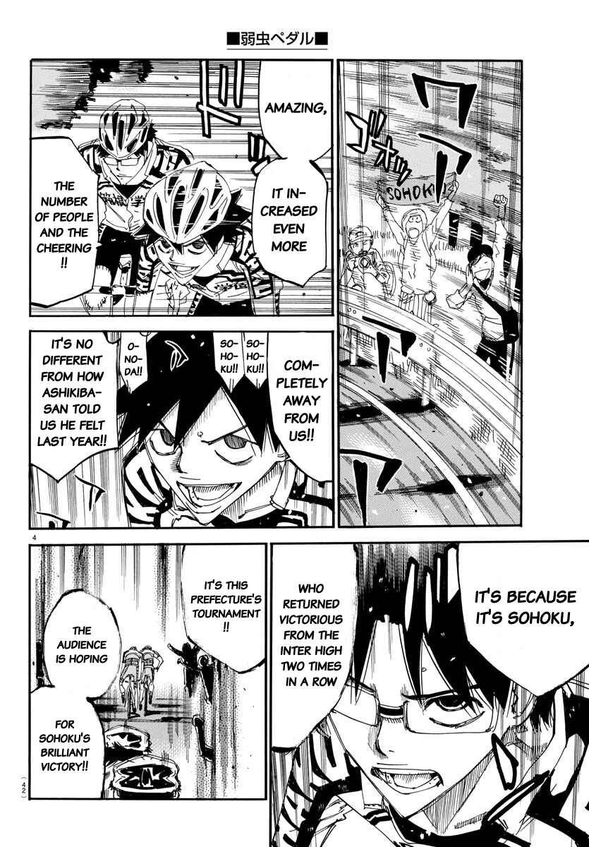 Page 4 Chapter 626 Yowamushi Pedal