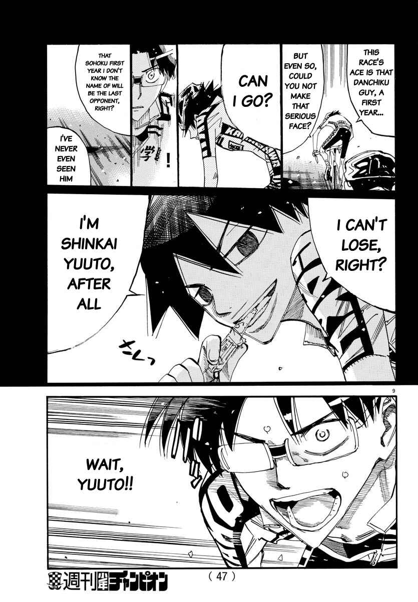 Page 9 Chapter 626 Yowamushi Pedal