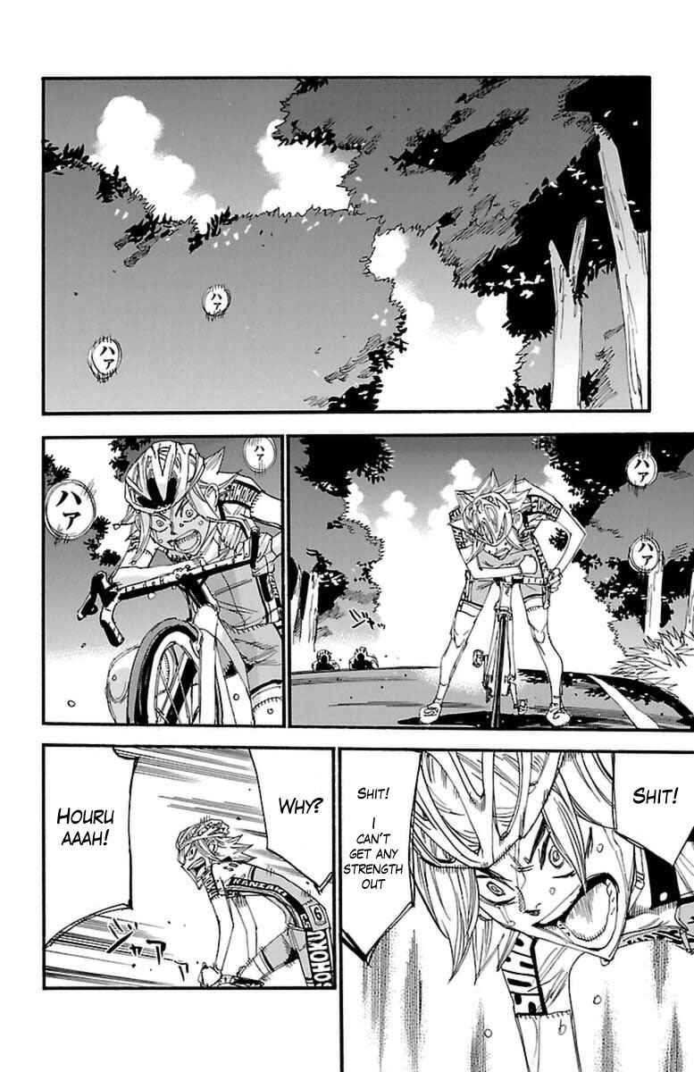 Page 13 Chapter 361 Yowamushi Pedal