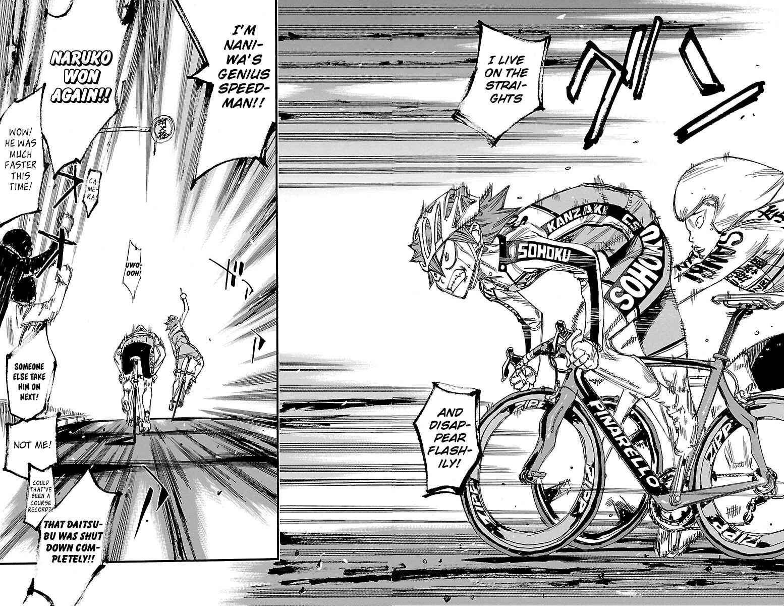 Page 12 Chapter 251 Yowamushi Pedal
