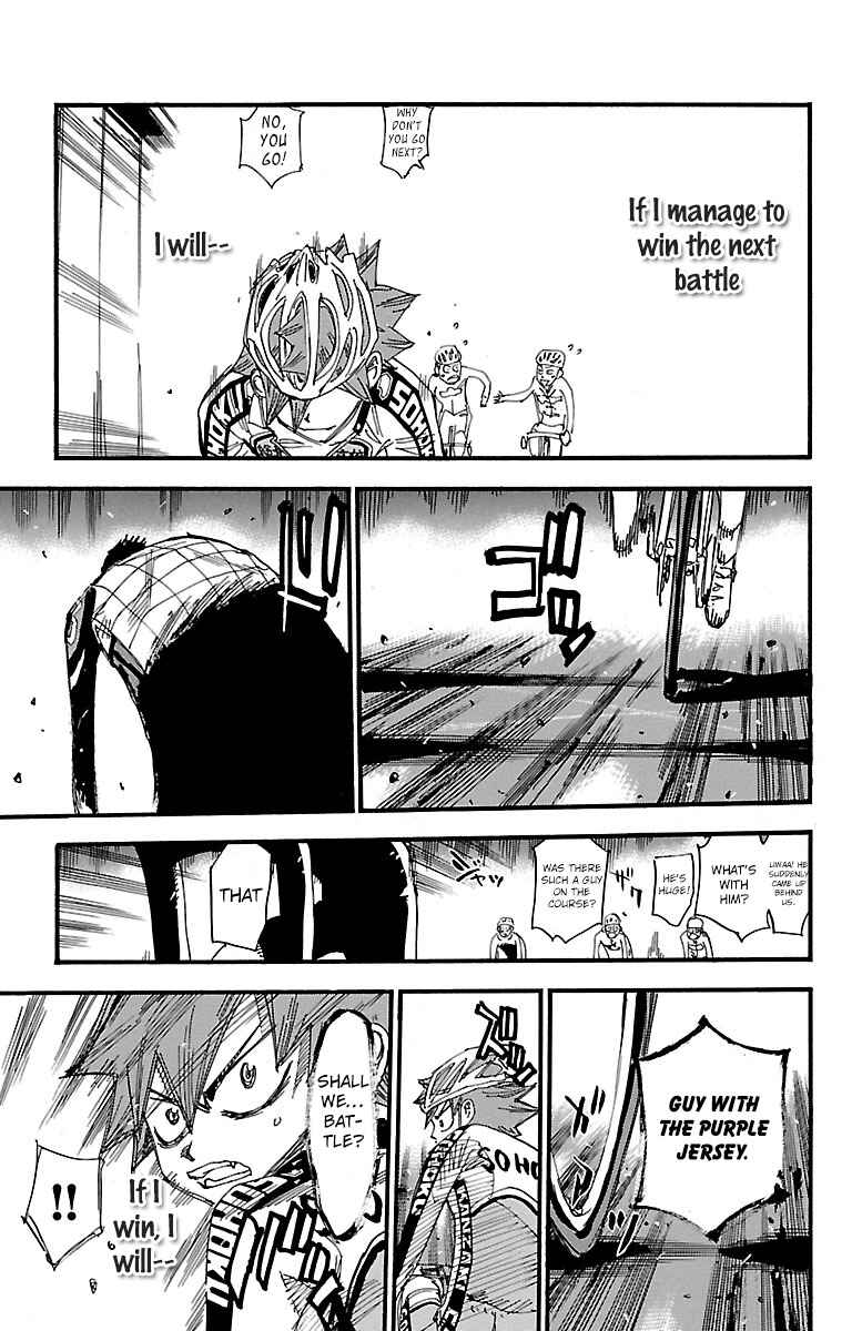 Page 14 Chapter 251 Yowamushi Pedal