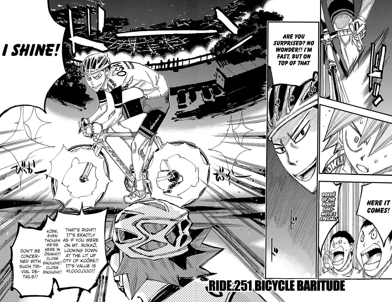 Page 4 Chapter 251 Yowamushi Pedal