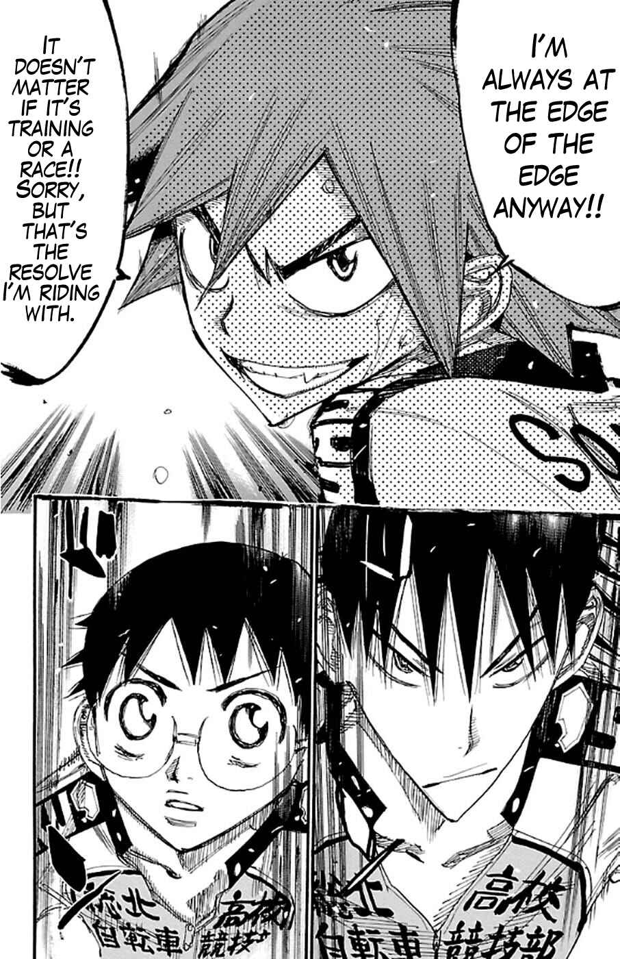 Page 10 Chapter 292 Yowamushi Pedal