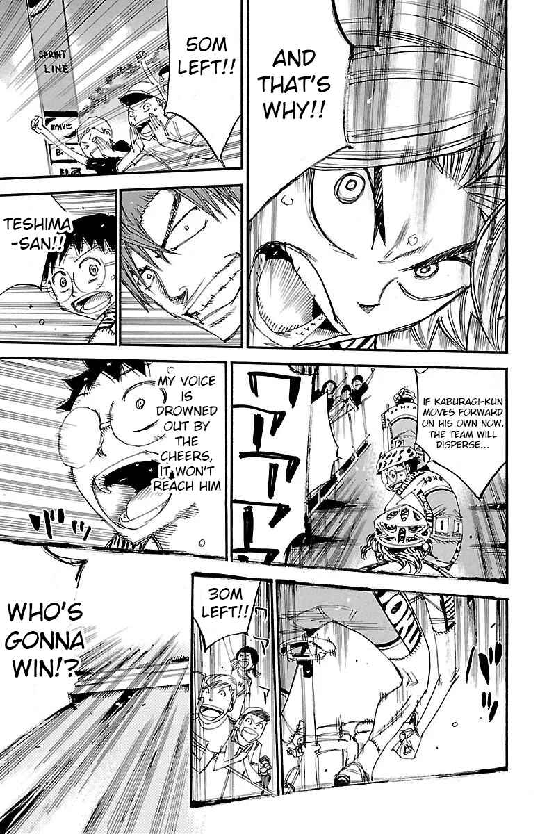 Page 15 Chapter 453 Yowamushi Pedal