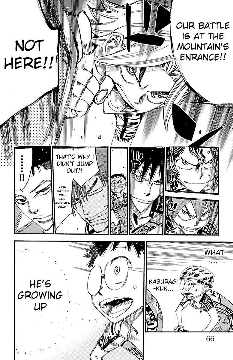 Page 17 Chapter 453 Yowamushi Pedal