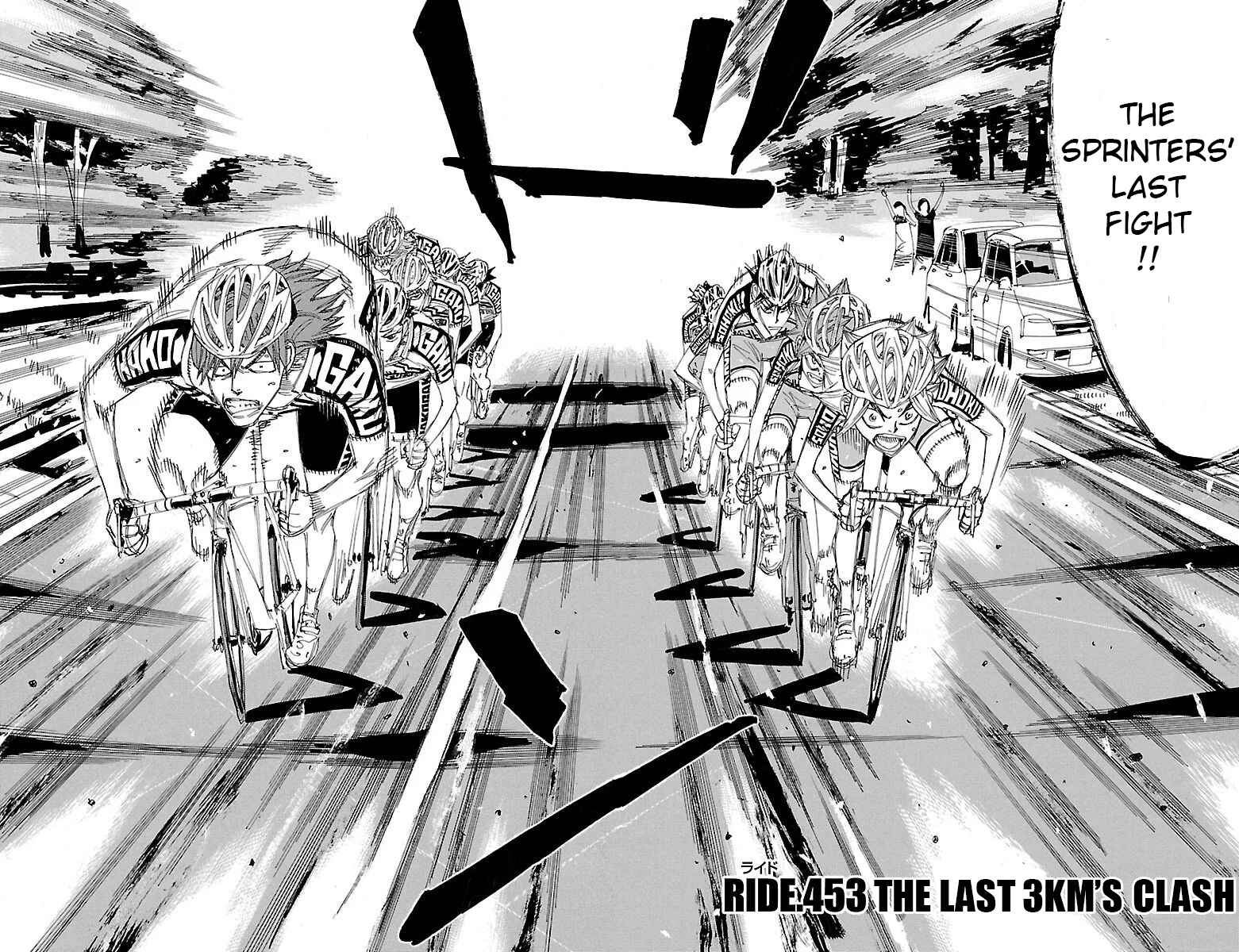 Page 4 Chapter 453 Yowamushi Pedal
