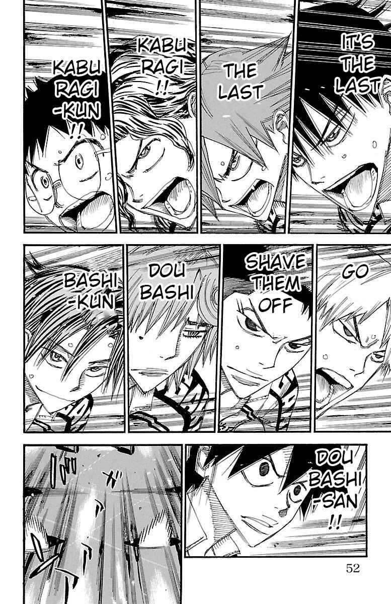 Page 5 Chapter 453 Yowamushi Pedal