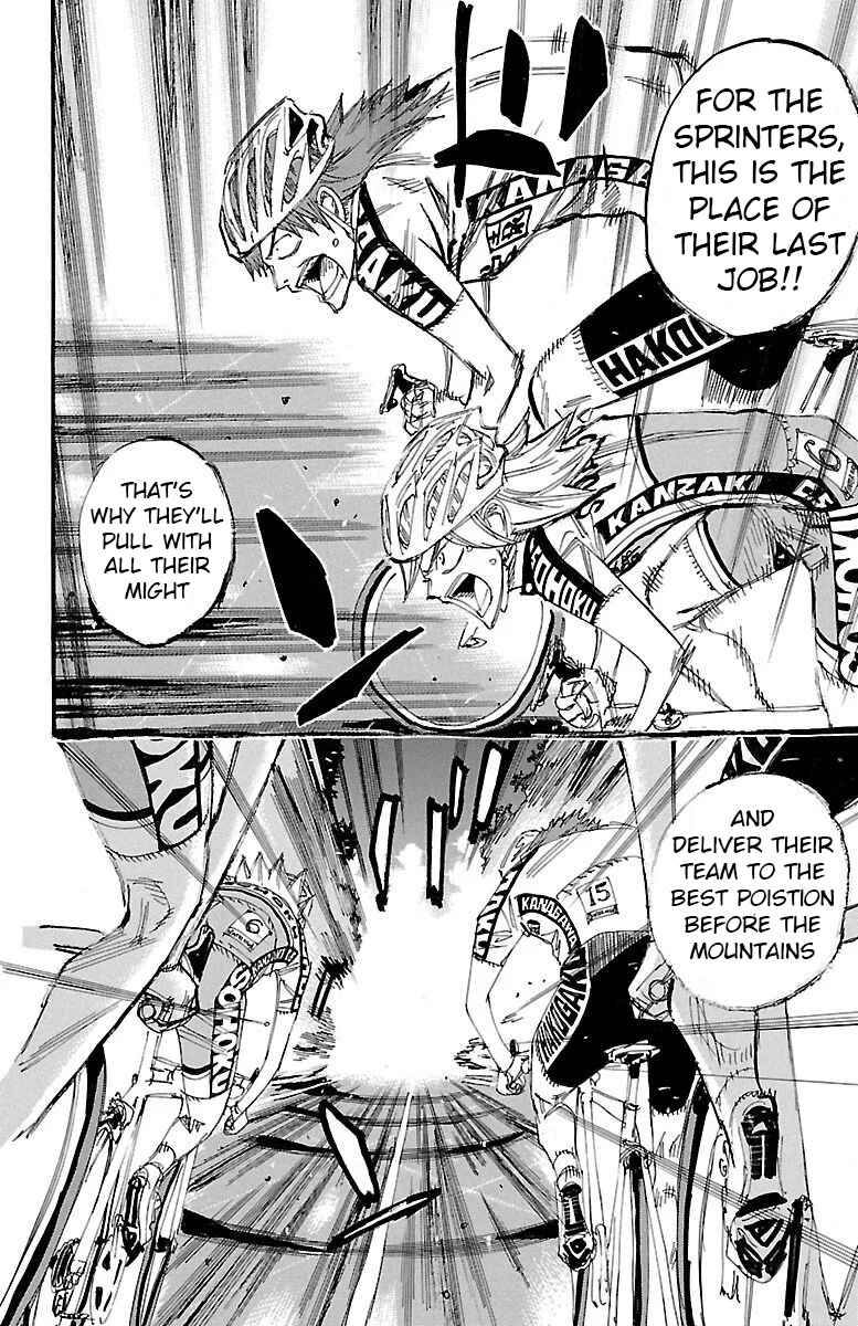 Page 7 Chapter 453 Yowamushi Pedal