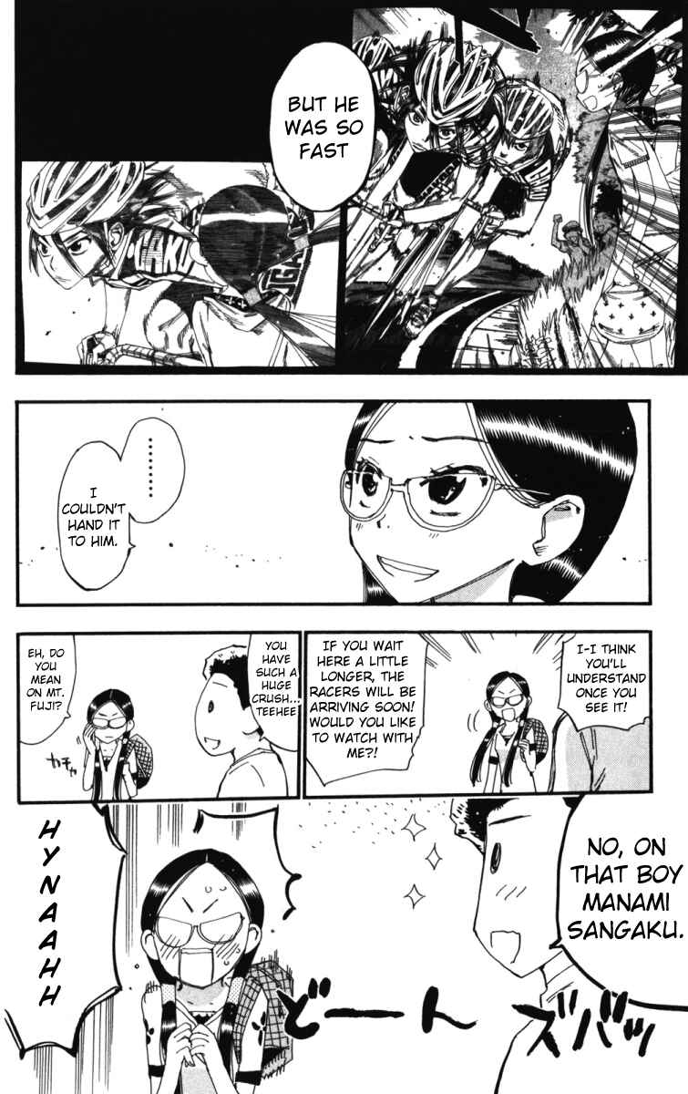 Page 15 Chapter 213 Yowamushi Pedal