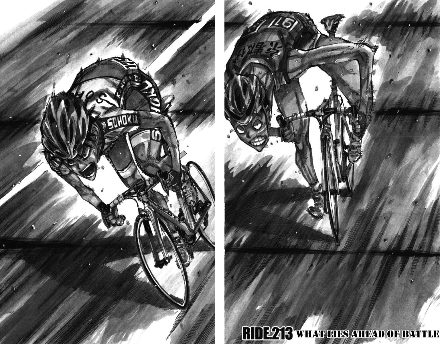 Page 2 Chapter 213 Yowamushi Pedal