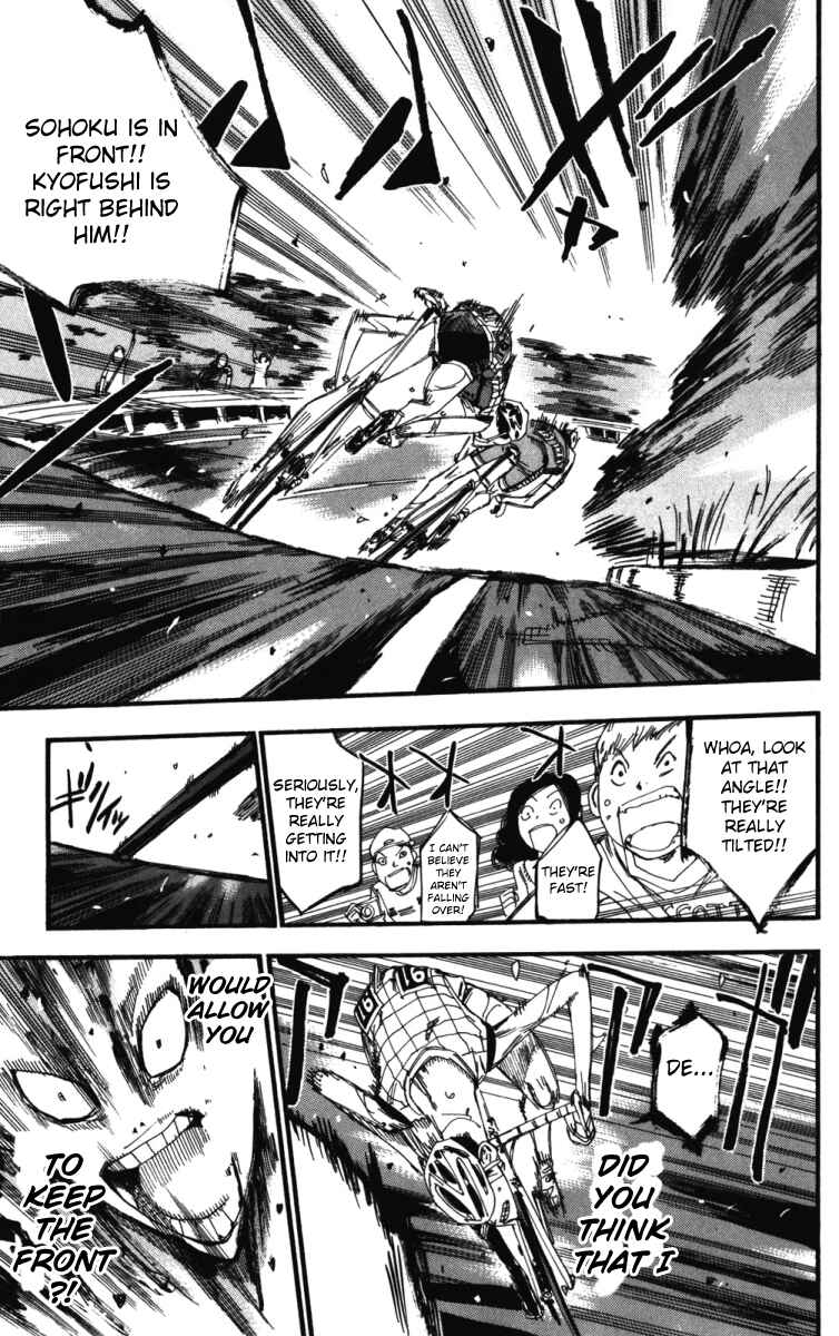 Page 4 Chapter 213 Yowamushi Pedal