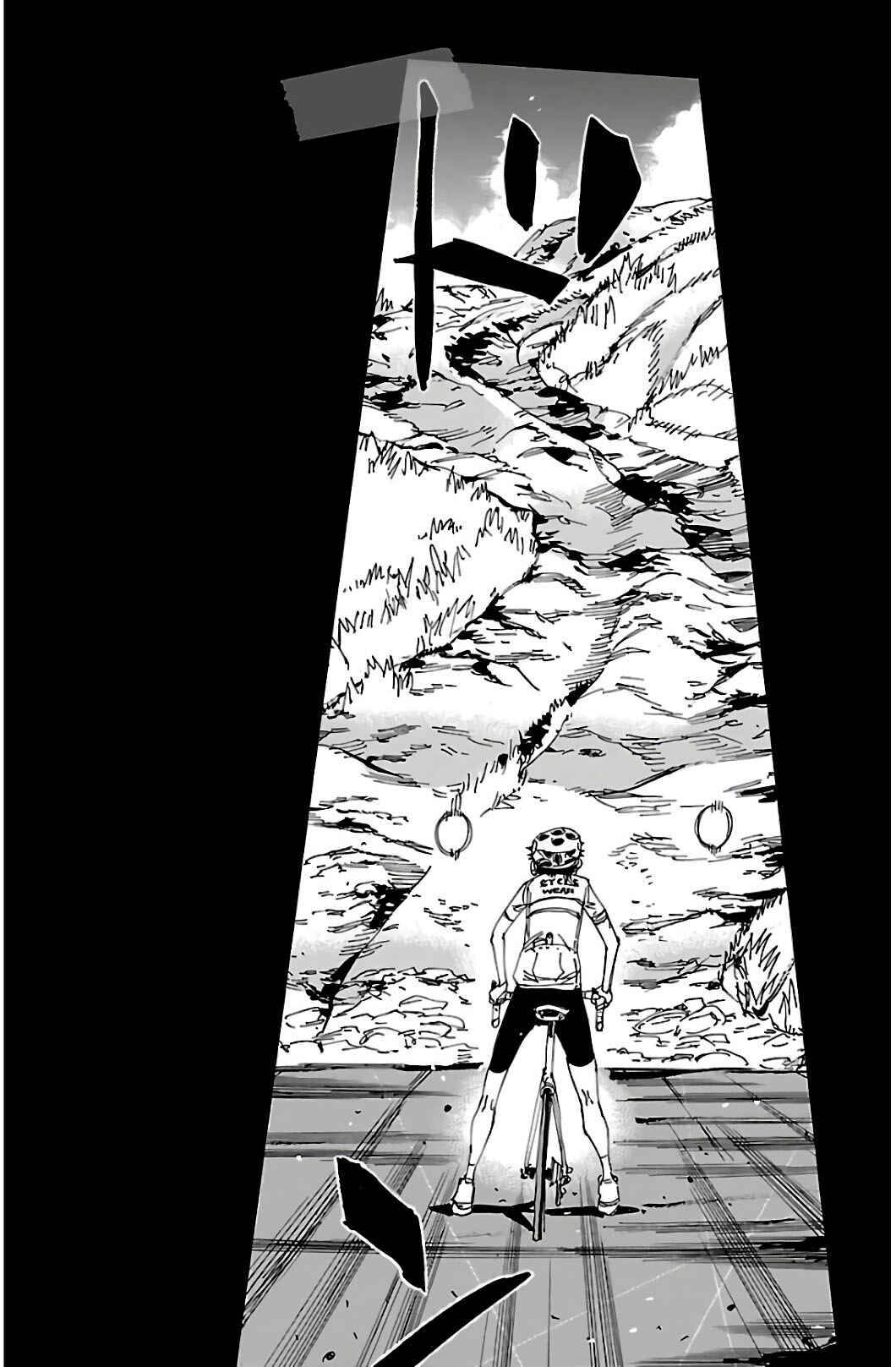 Page 2 Chapter 547 Yowamushi Pedal
