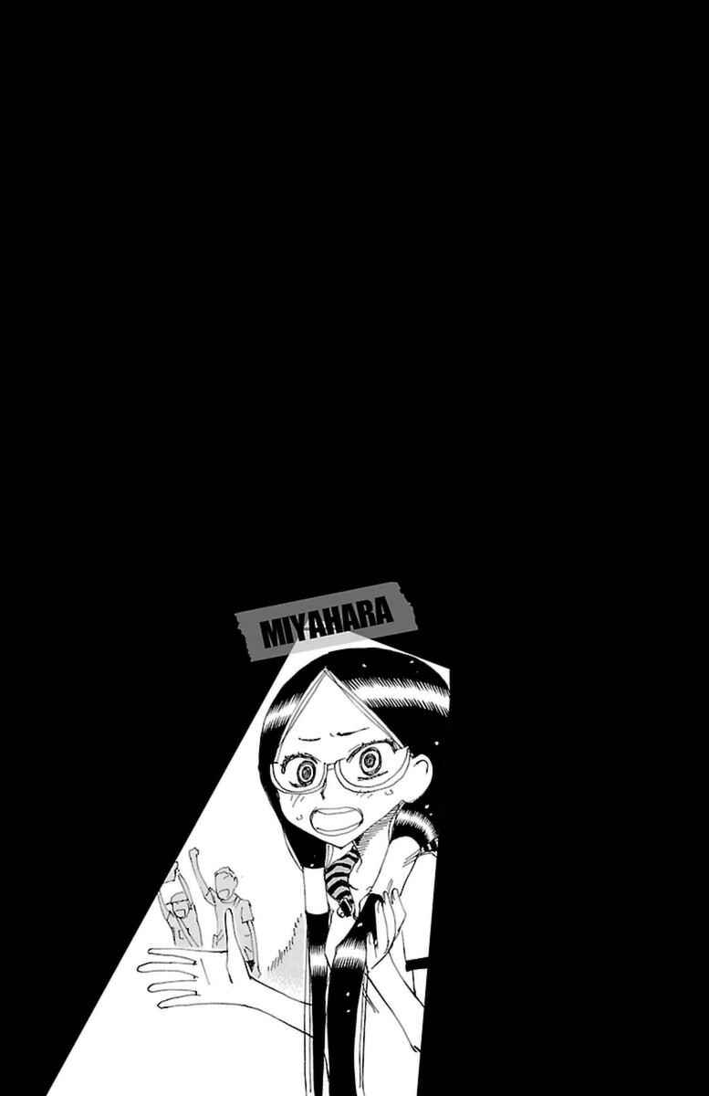 Page 1 Chapter 372 Yowamushi Pedal