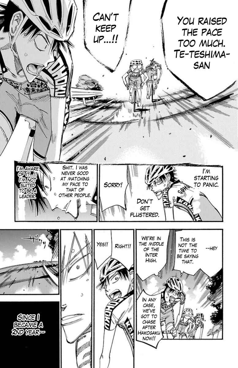 Page 13 Chapter 372 Yowamushi Pedal