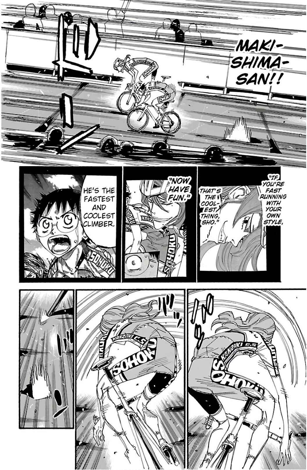 Page 13 Chapter 535 Yowamushi Pedal