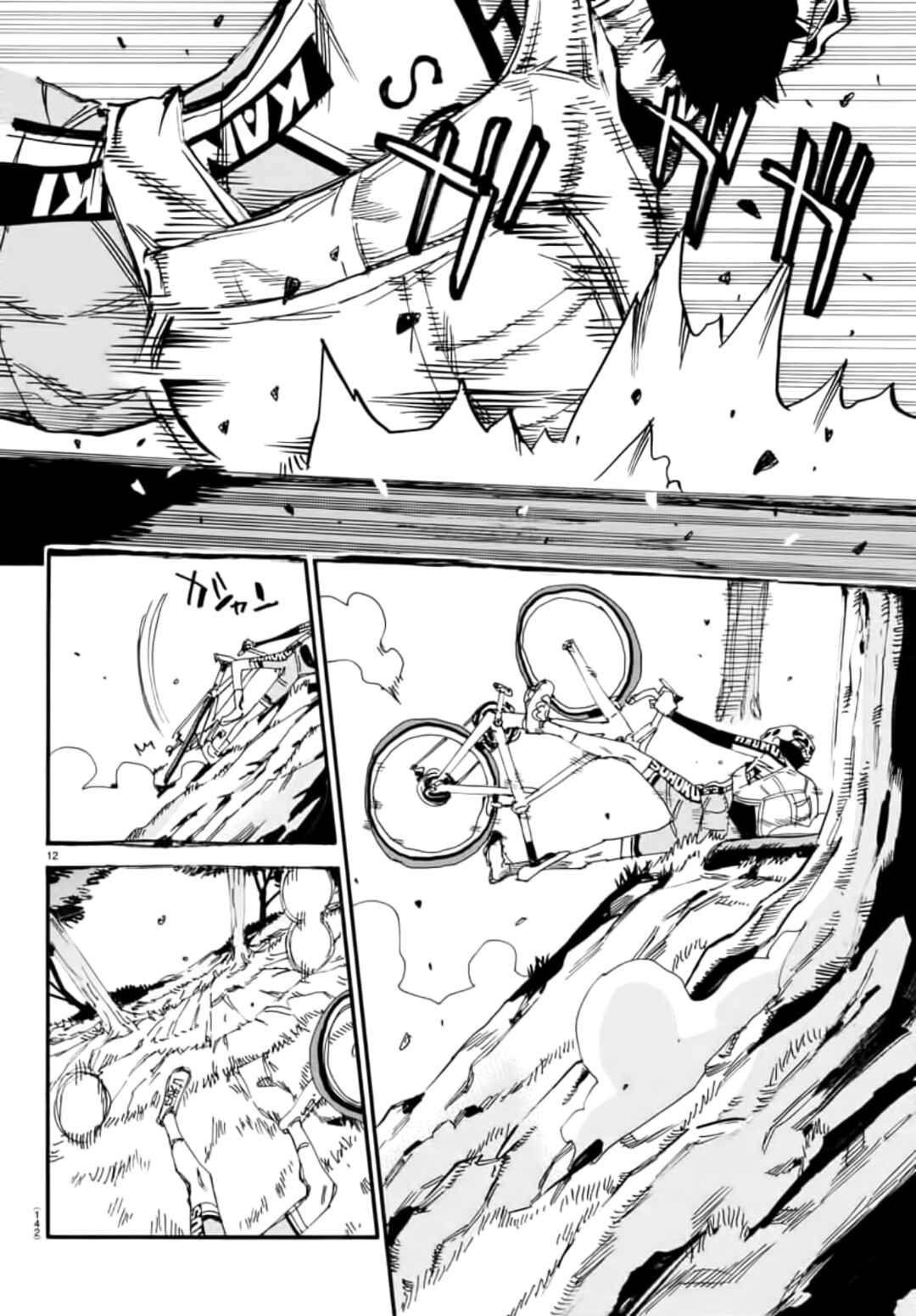 Page 11 Chapter 650 Yowamushi Pedal