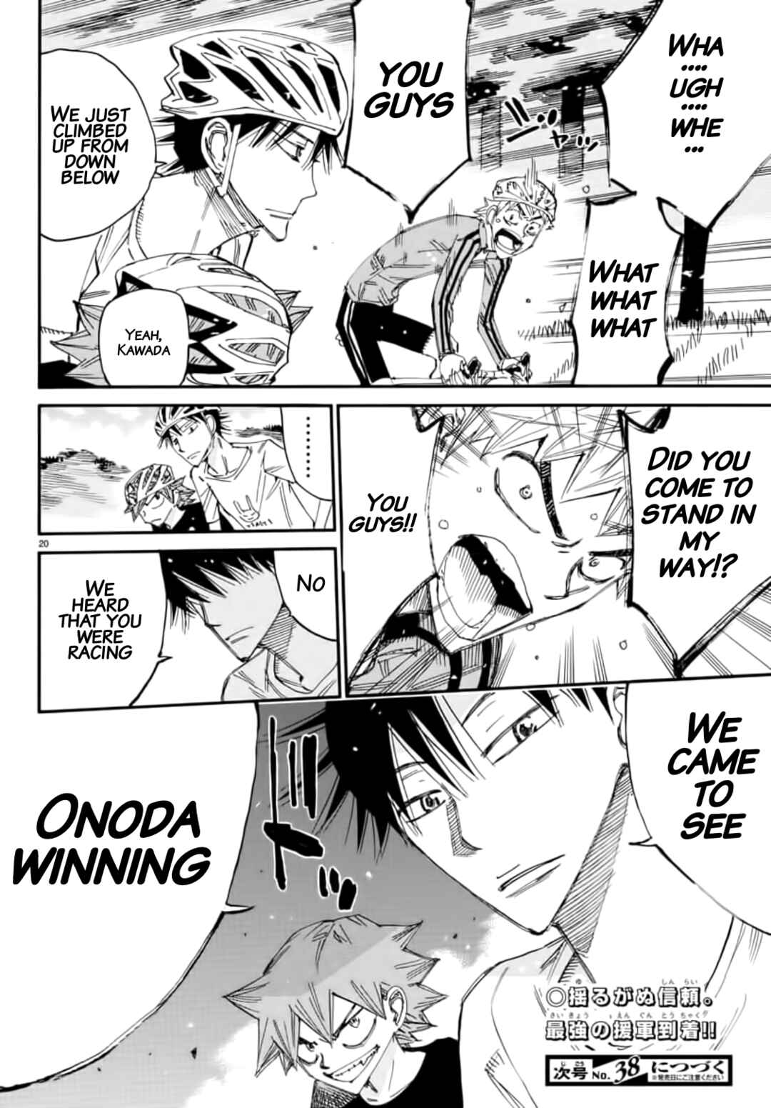 Page 18 Chapter 650 Yowamushi Pedal