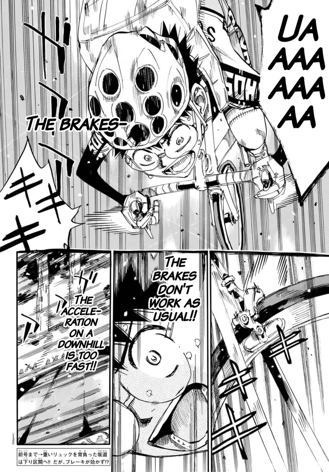 Page 2 Chapter 650 Yowamushi Pedal