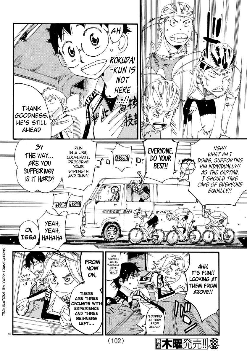Page 15 Chapter 697 Yowamushi Pedal