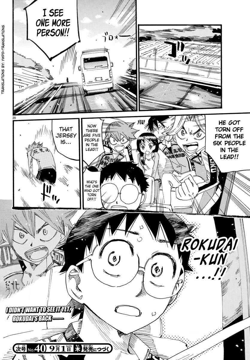 Page 19 Chapter 697 Yowamushi Pedal