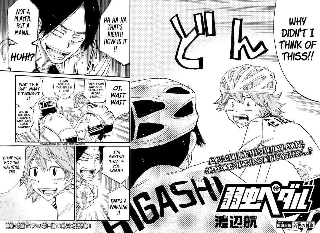 Page 2 Chapter 697 Yowamushi Pedal