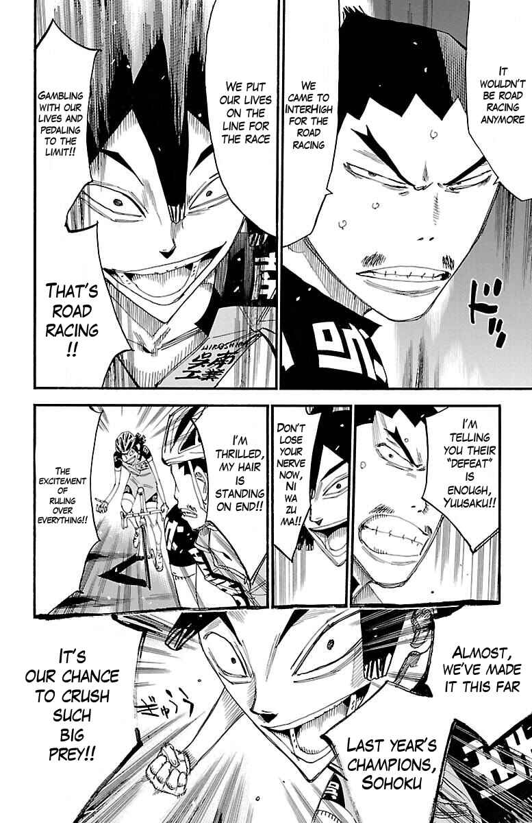 Page 7 Chapter 442 Yowamushi Pedal
