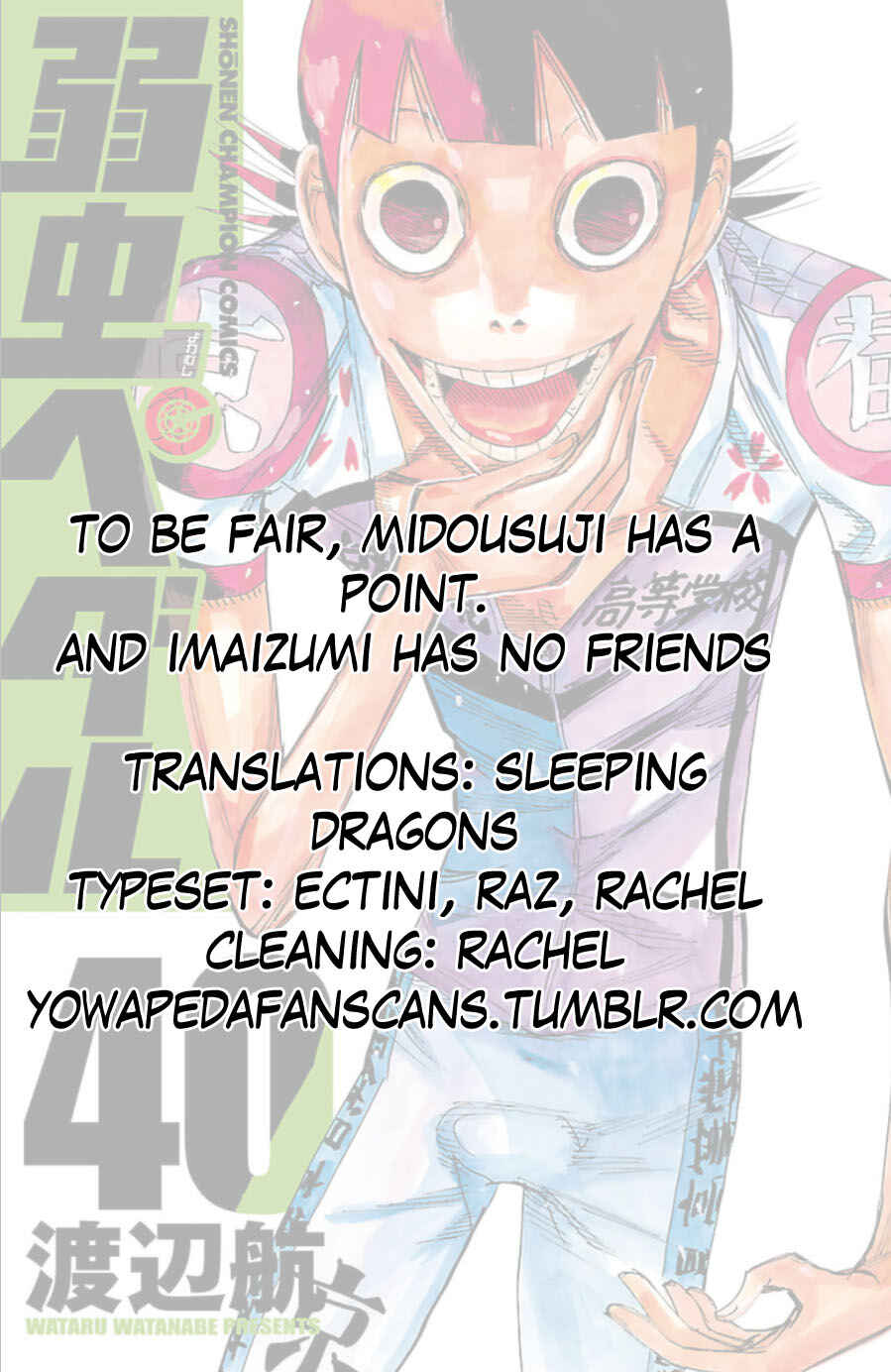 Page 19 Chapter 339 Yowamushi Pedal