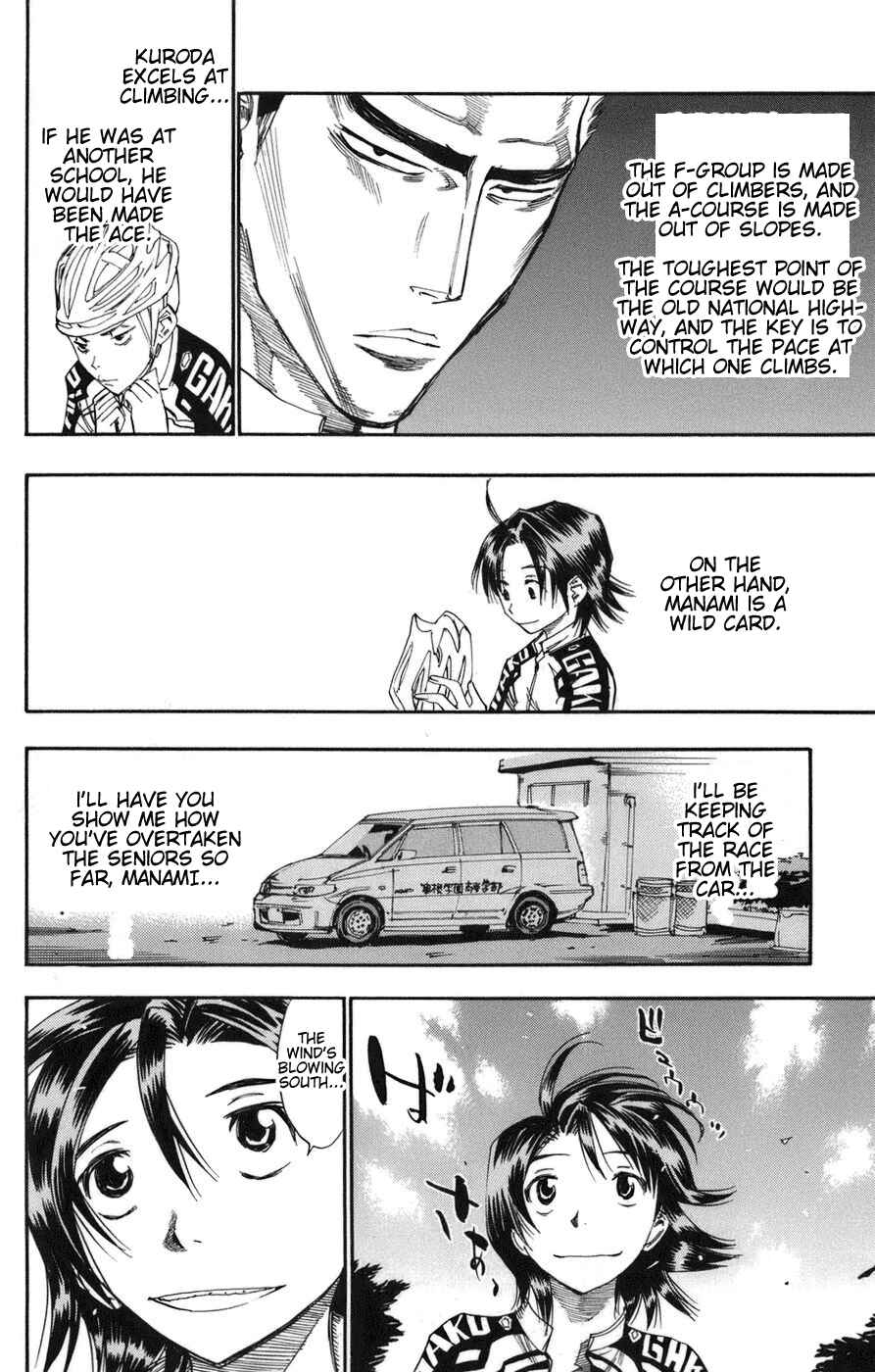 Page 15 Chapter 65 Yowamushi Pedal
