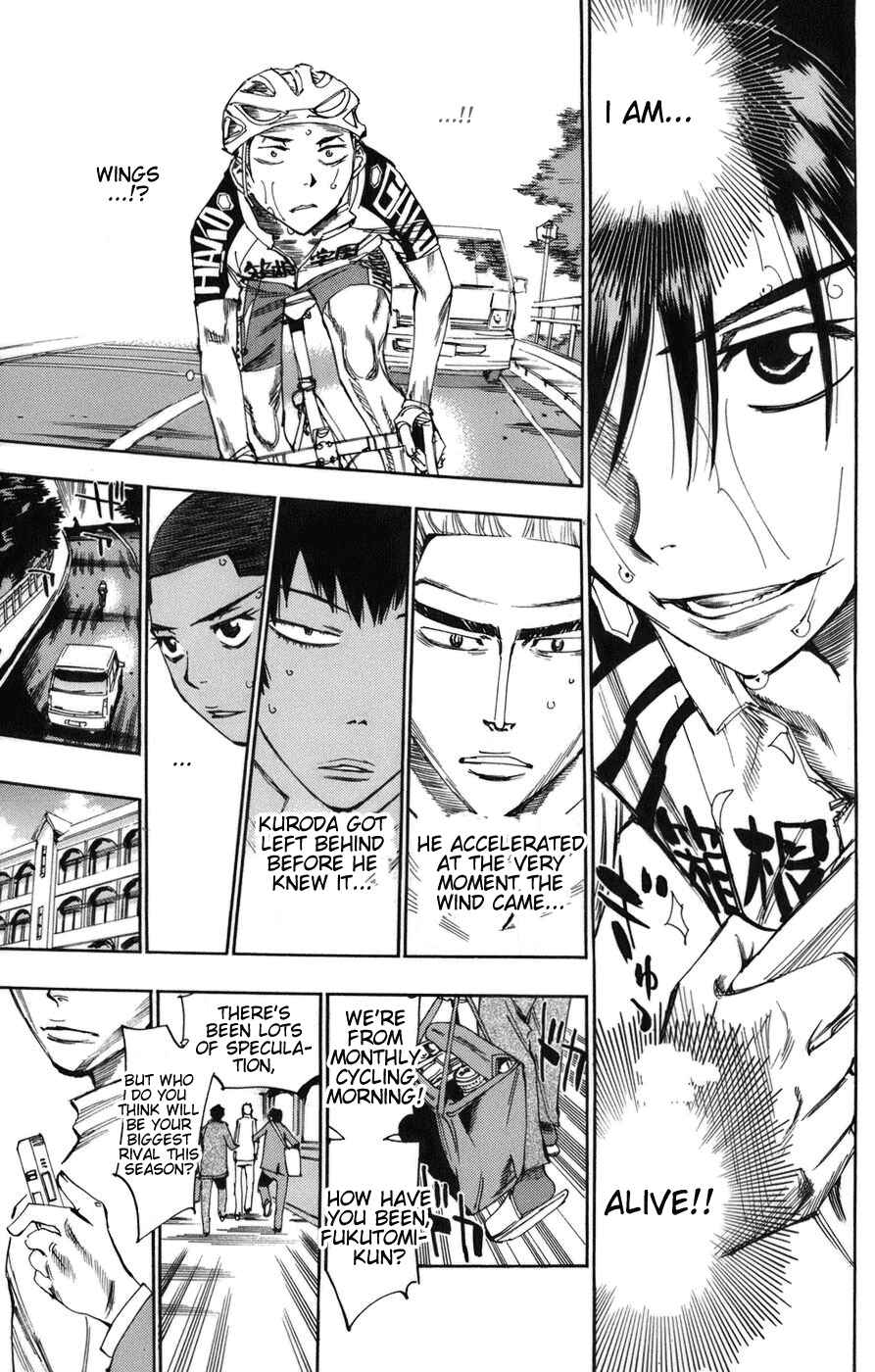 Page 32 Chapter 65 Yowamushi Pedal
