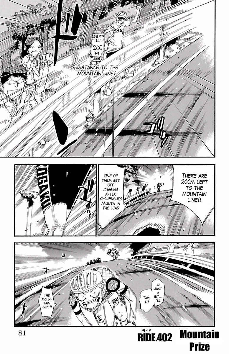 Page 1 Chapter 402 Yowamushi Pedal