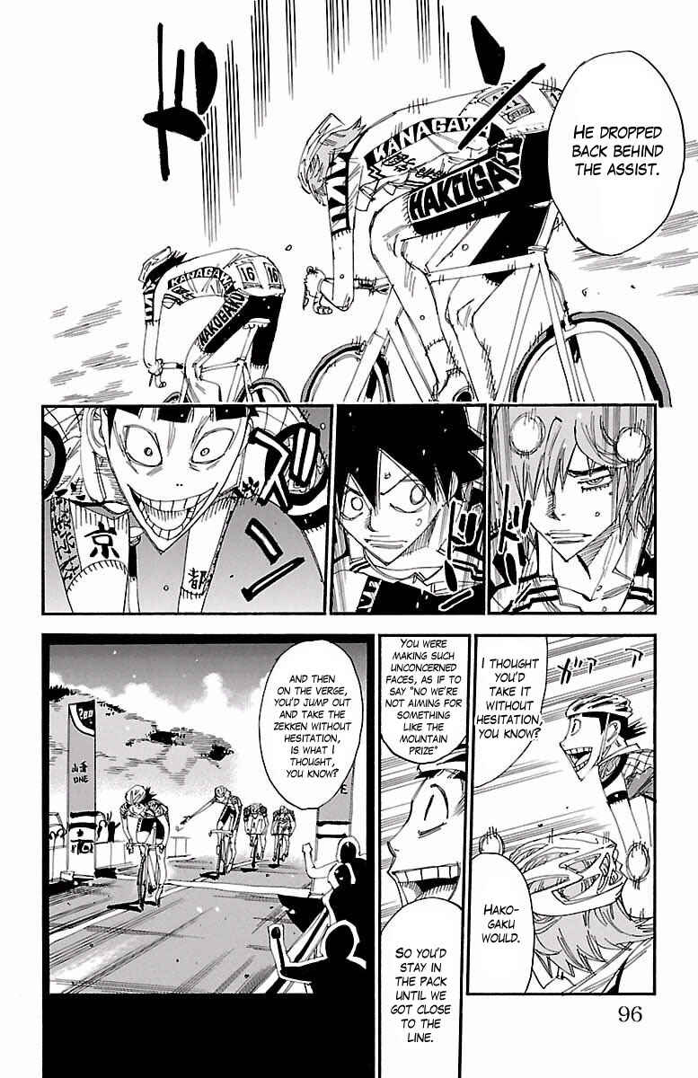 Page 13 Chapter 402 Yowamushi Pedal