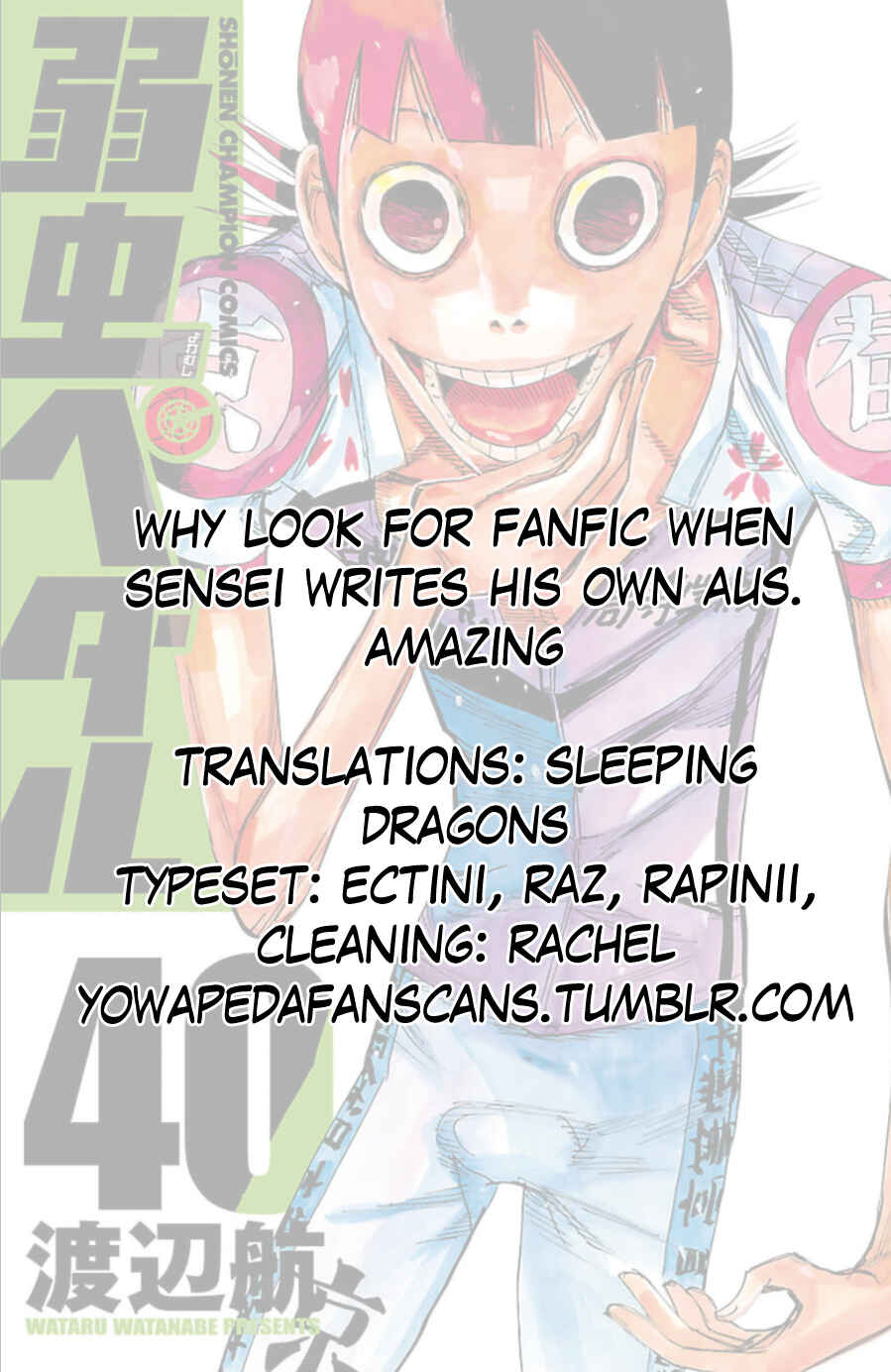Page 26 Chapter 346 Yowamushi Pedal