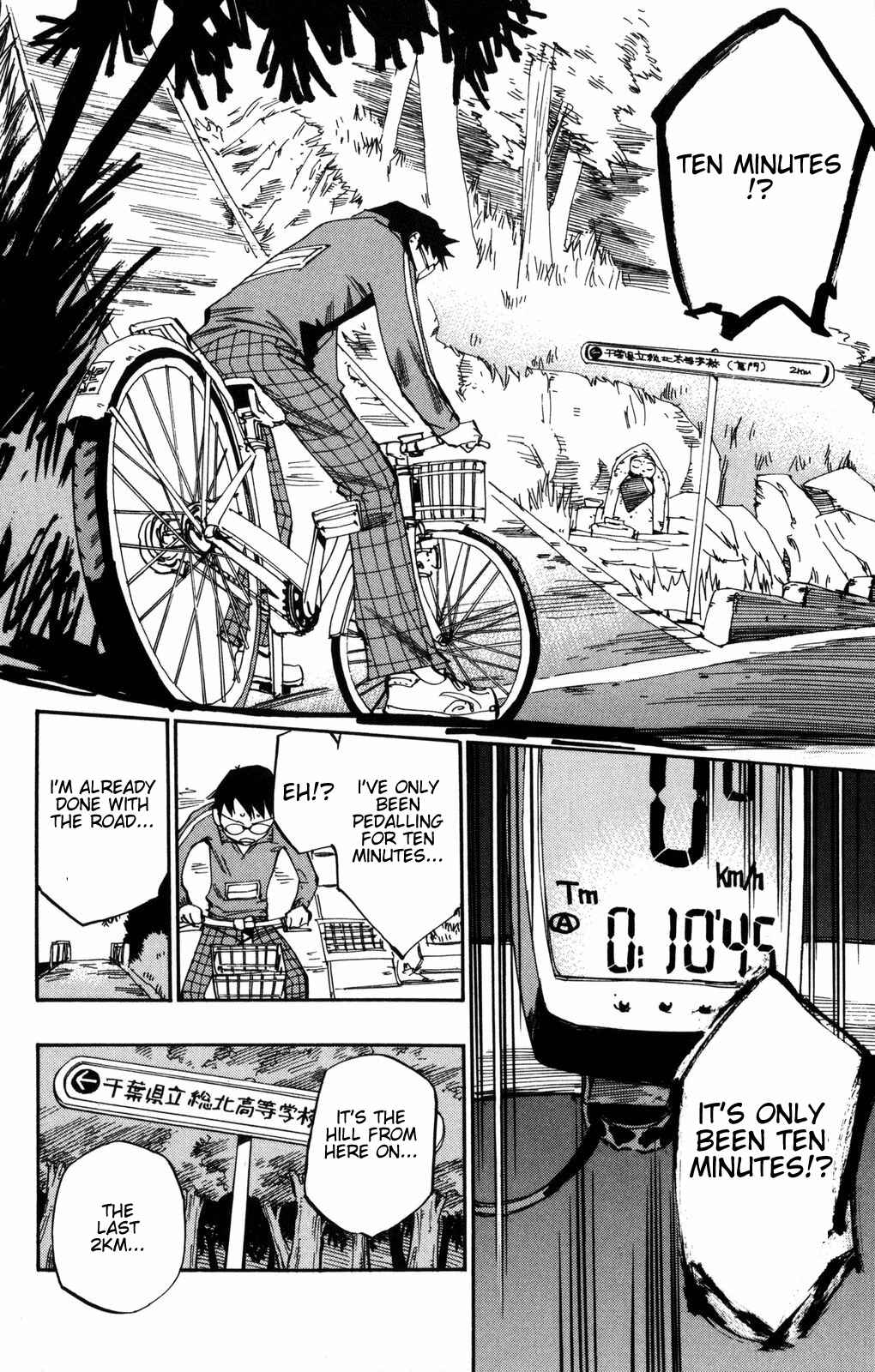 Page 13 Chapter 4 Yowamushi Pedal