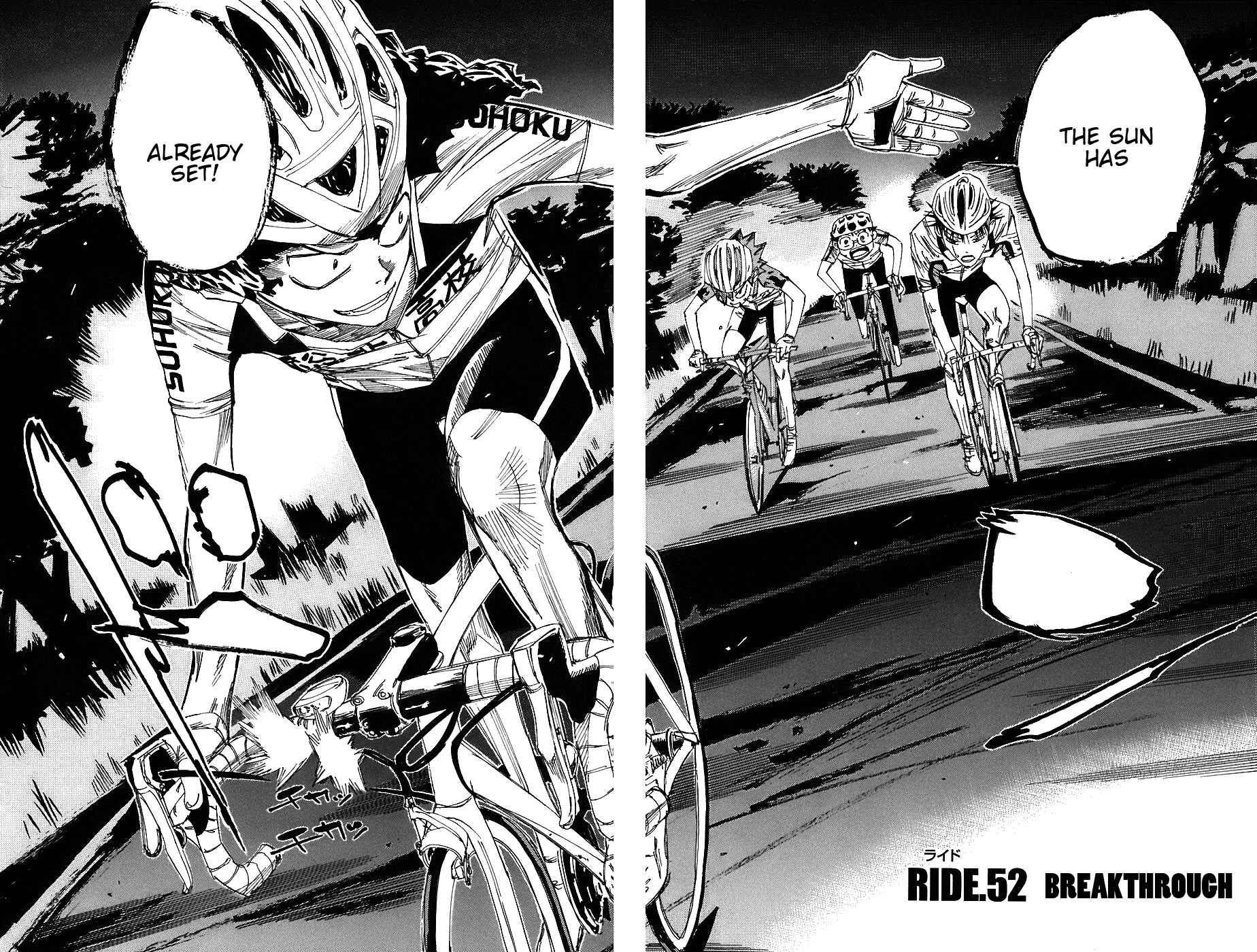 Page 4 Chapter 52 Yowamushi Pedal