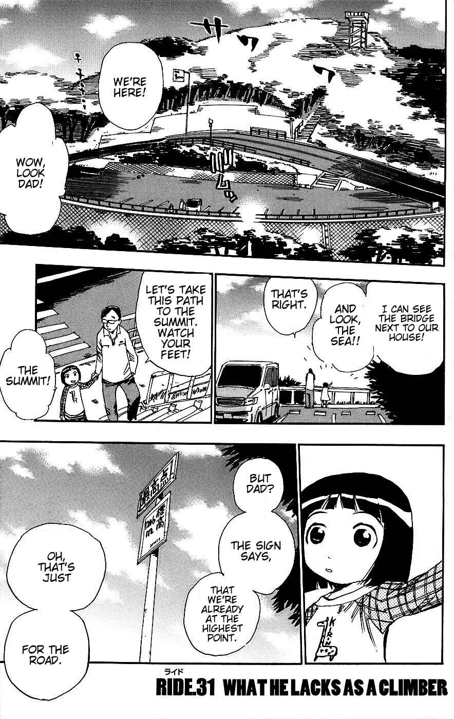 Page 1 Chapter 31 Yowamushi Pedal