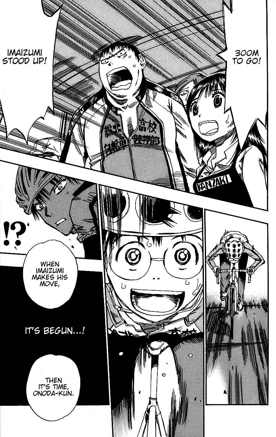 Page 12 Chapter 31 Yowamushi Pedal