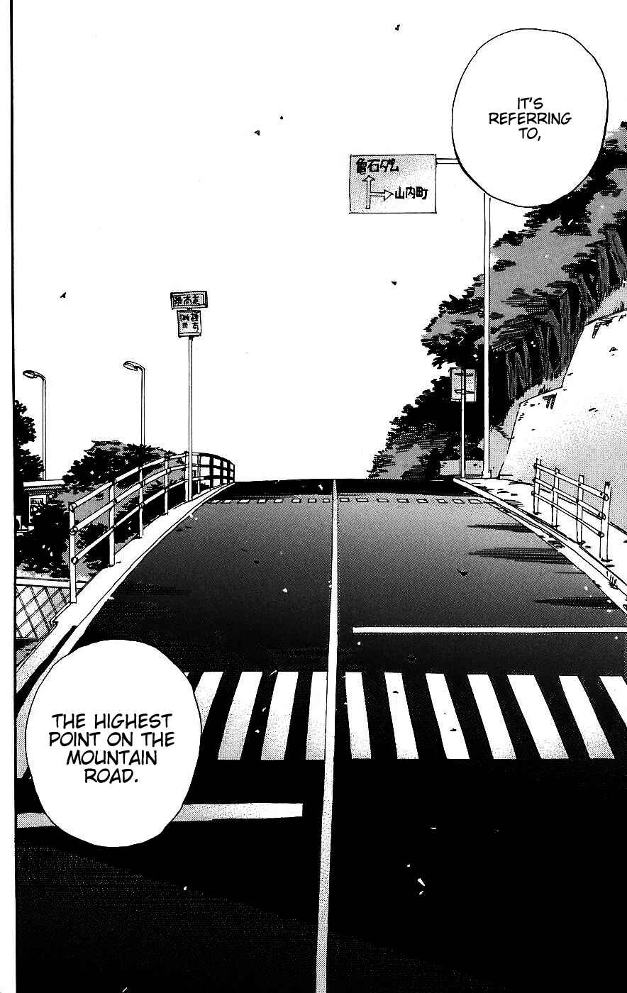 Page 2 Chapter 31 Yowamushi Pedal