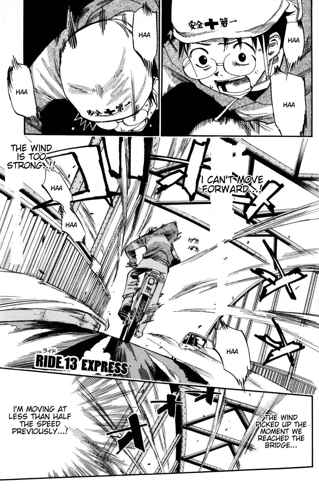 Page 1 Chapter 13 Yowamushi Pedal