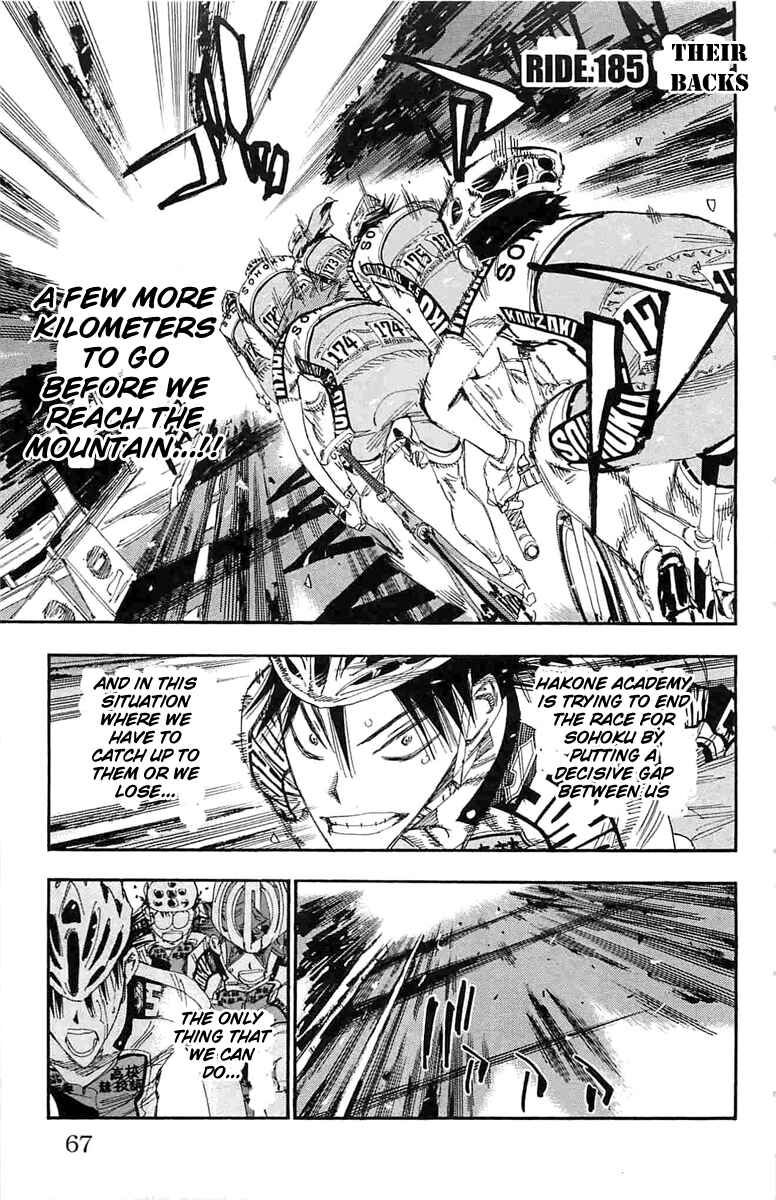 Page 1 Chapter 185 Yowamushi Pedal