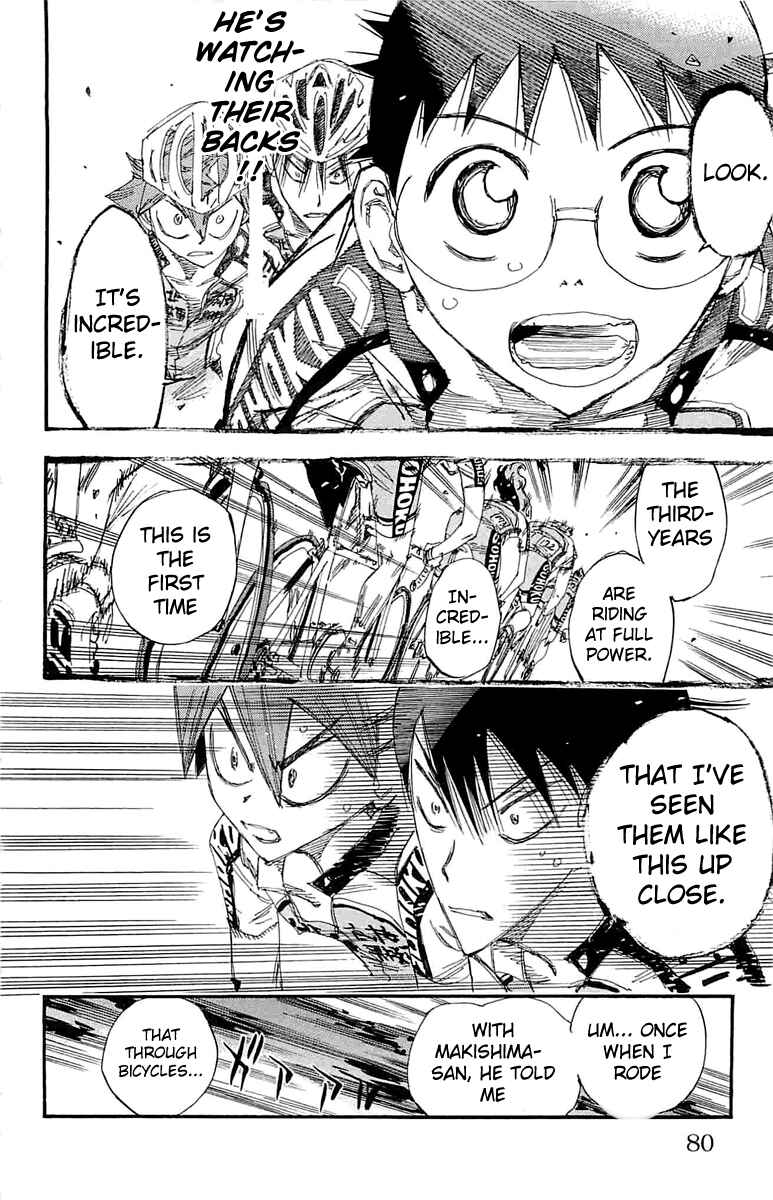 Page 12 Chapter 185 Yowamushi Pedal