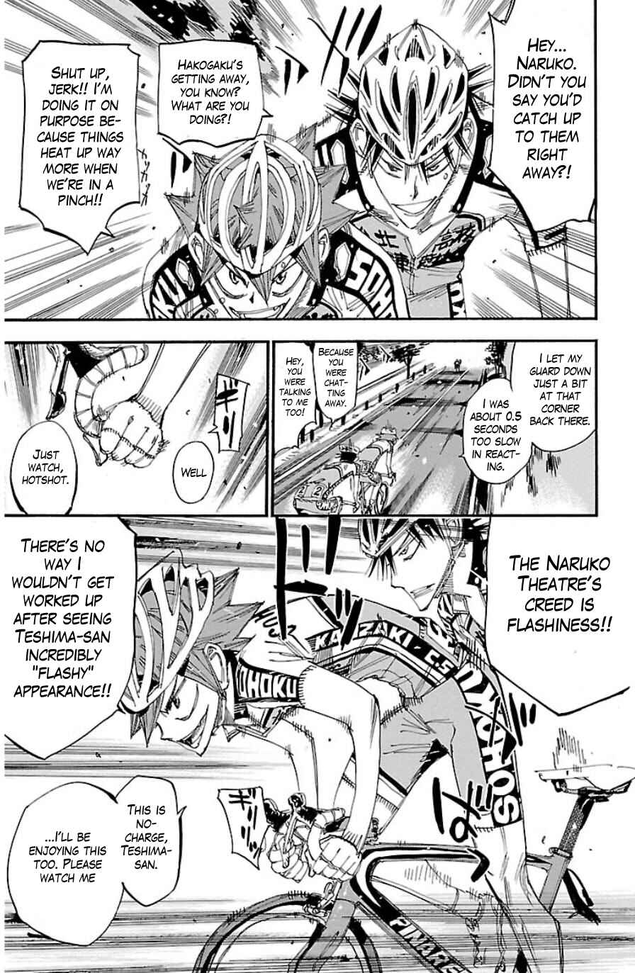 Page 14 Chapter 335 Yowamushi Pedal