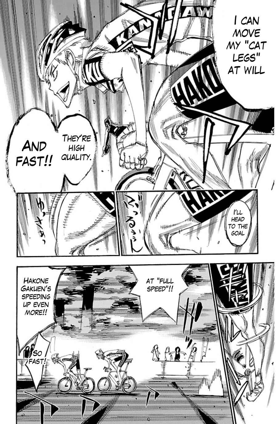 Page 7 Chapter 335 Yowamushi Pedal