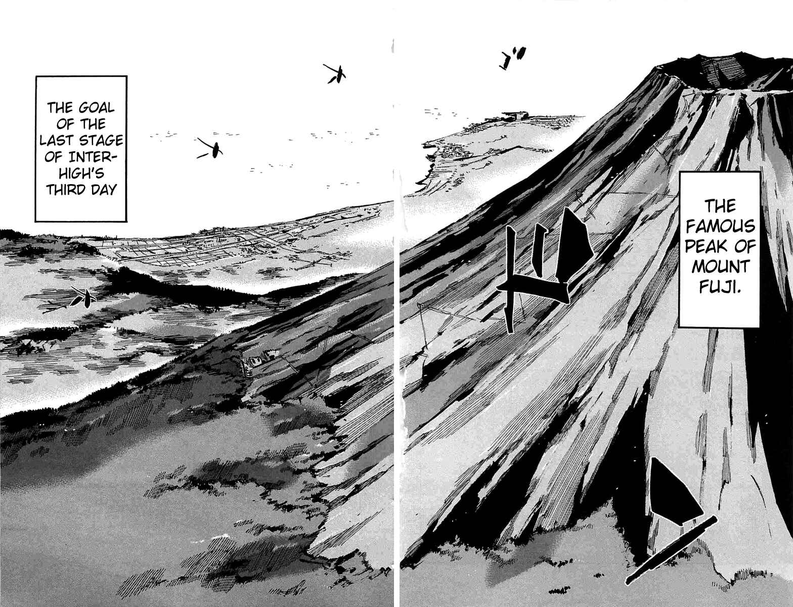 Page 11 Chapter 191 Yowamushi Pedal