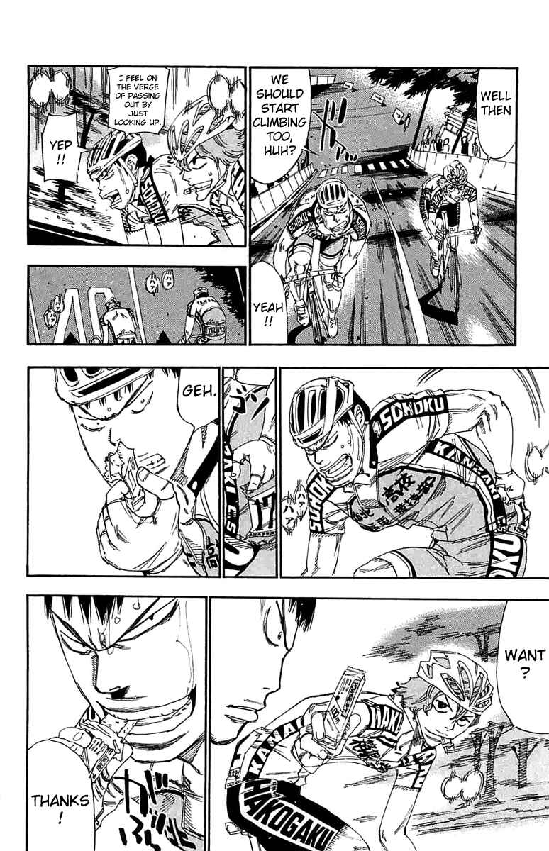 Page 14 Chapter 191 Yowamushi Pedal