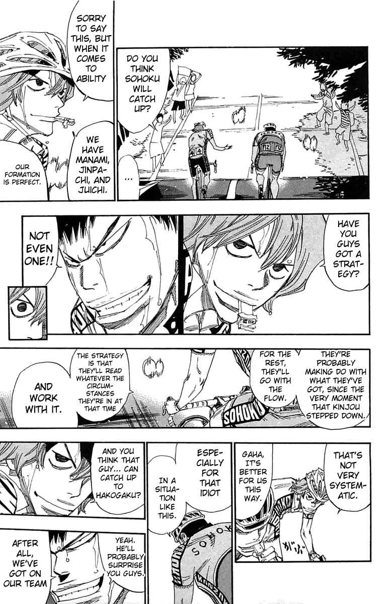 Page 15 Chapter 191 Yowamushi Pedal