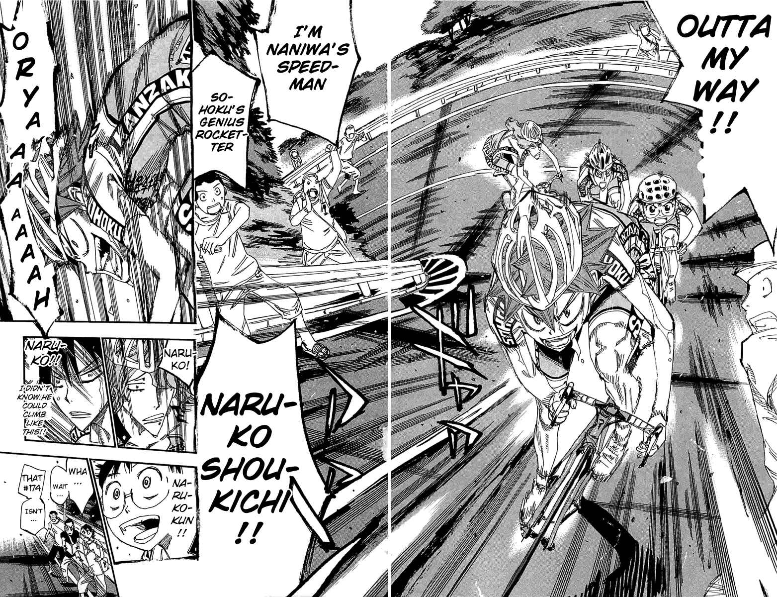 Page 17 Chapter 191 Yowamushi Pedal