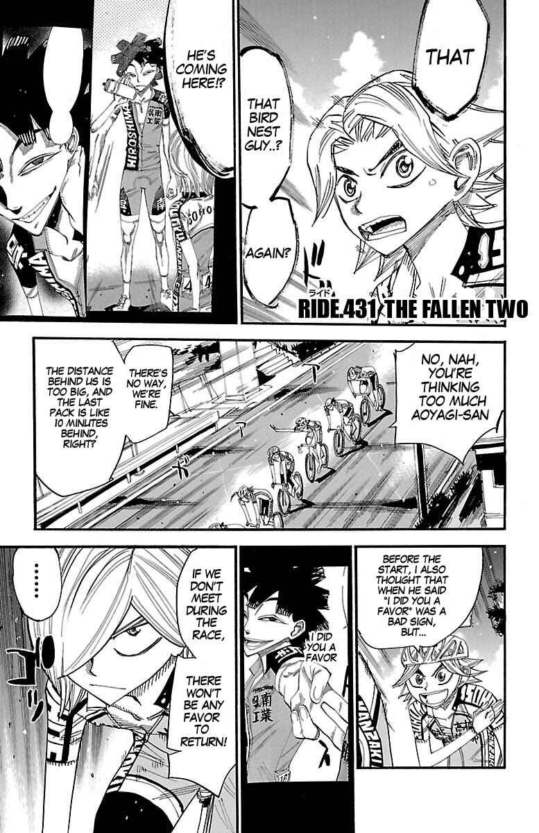 Page 1 Chapter 431 Yowamushi Pedal